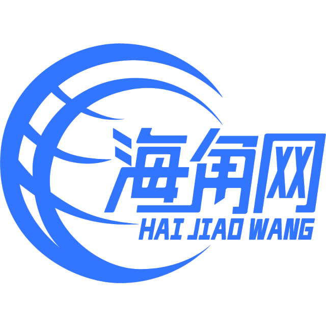 不安的香烟